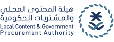 هيئة المحتوى المحلي