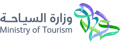 وزارة السياحة