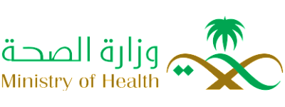 وزارة الصحة